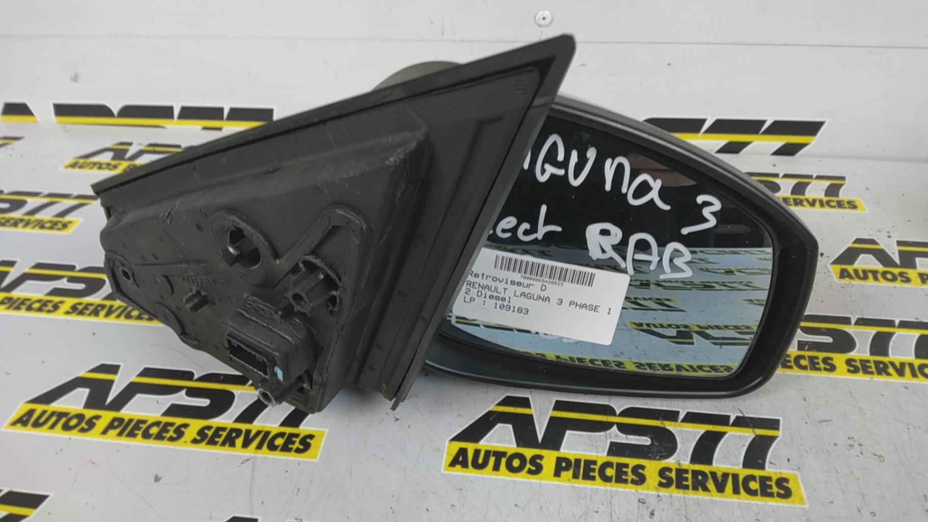 Retroviseur droit RENAULT LAGUNA 3 PHASE 1 Diesel - 1