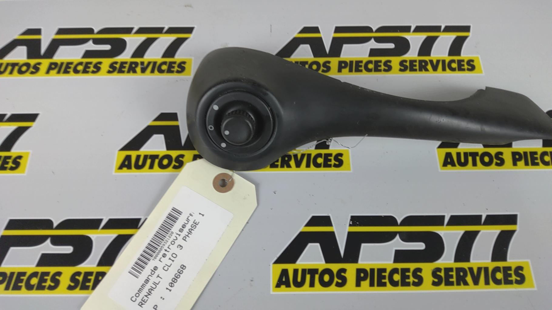 Commande retroviseurs RENAULT CLIO 3 PHASE 1 Essence - 1