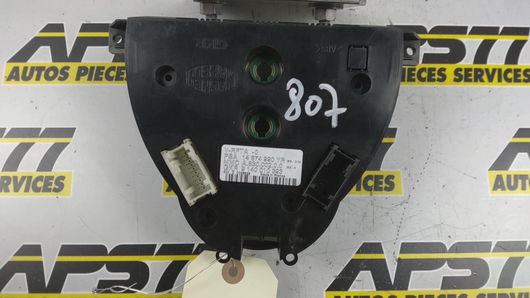 Commande chauffage PEUGEOT 807  - 1