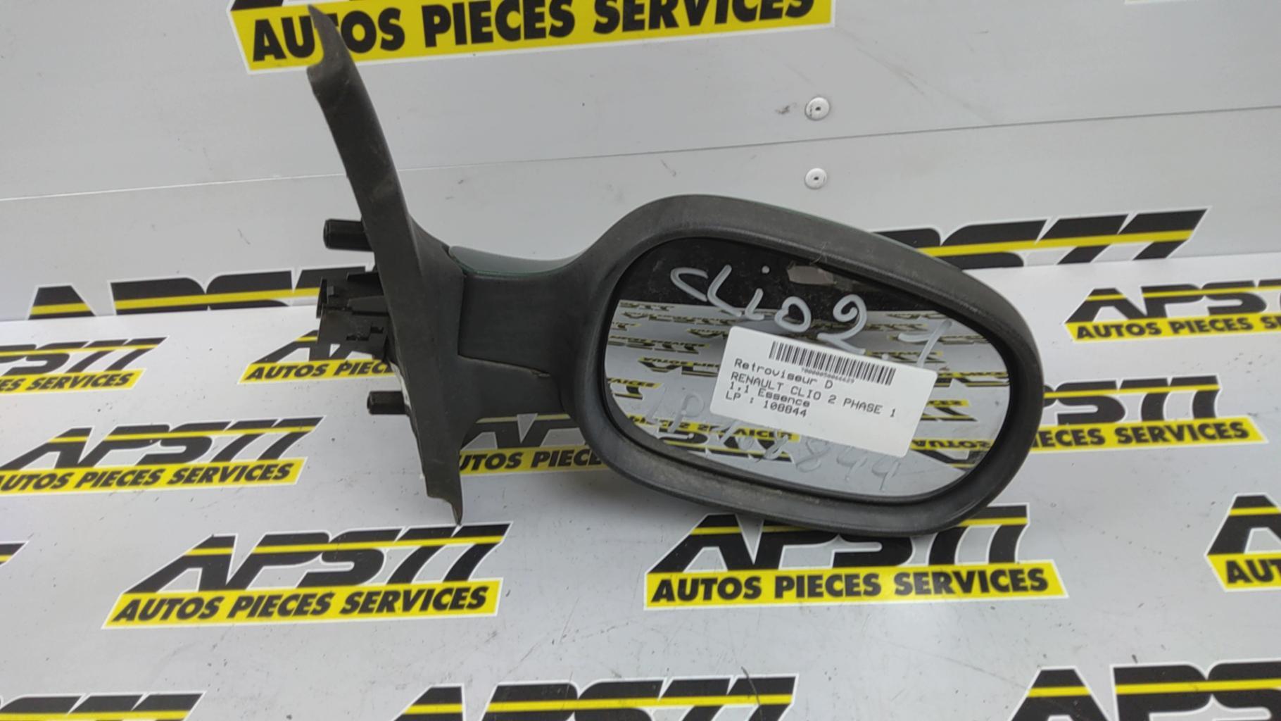 Retroviseur droit RENAULT CLIO 2 PHASE 1 Essence - 1