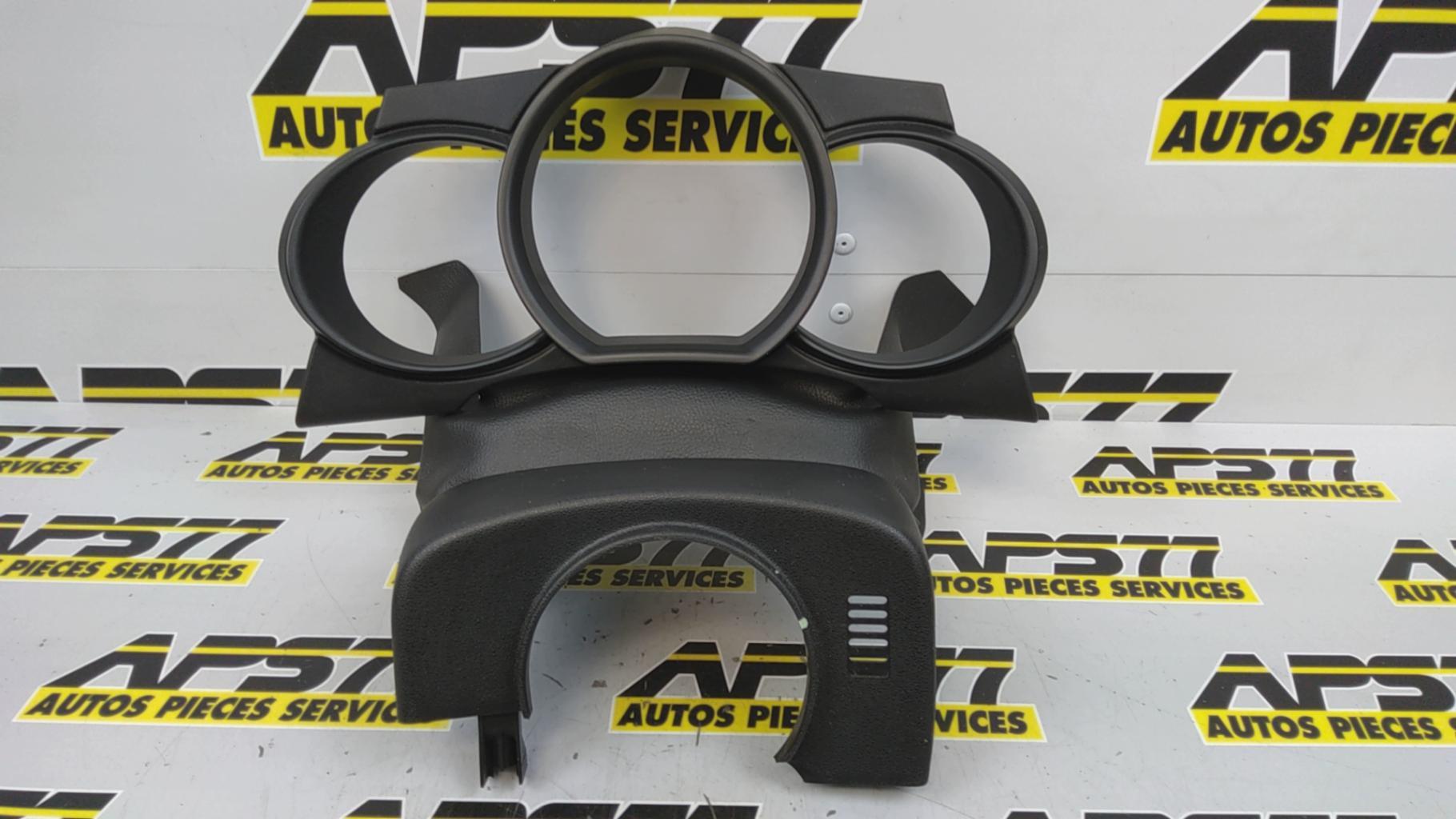 Coquille volant CITROEN C3 2 PHASE 1 Essence - 1