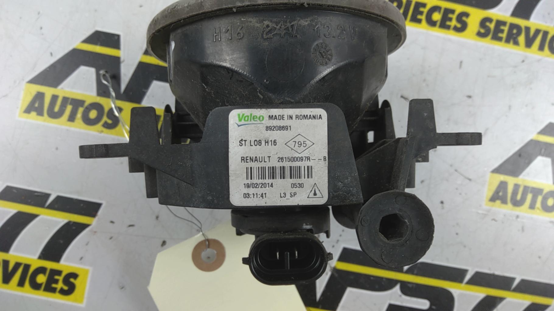 Anti brouillard droit (feux) RENAULT CLIO 4 PHASE 1 Diesel - 1