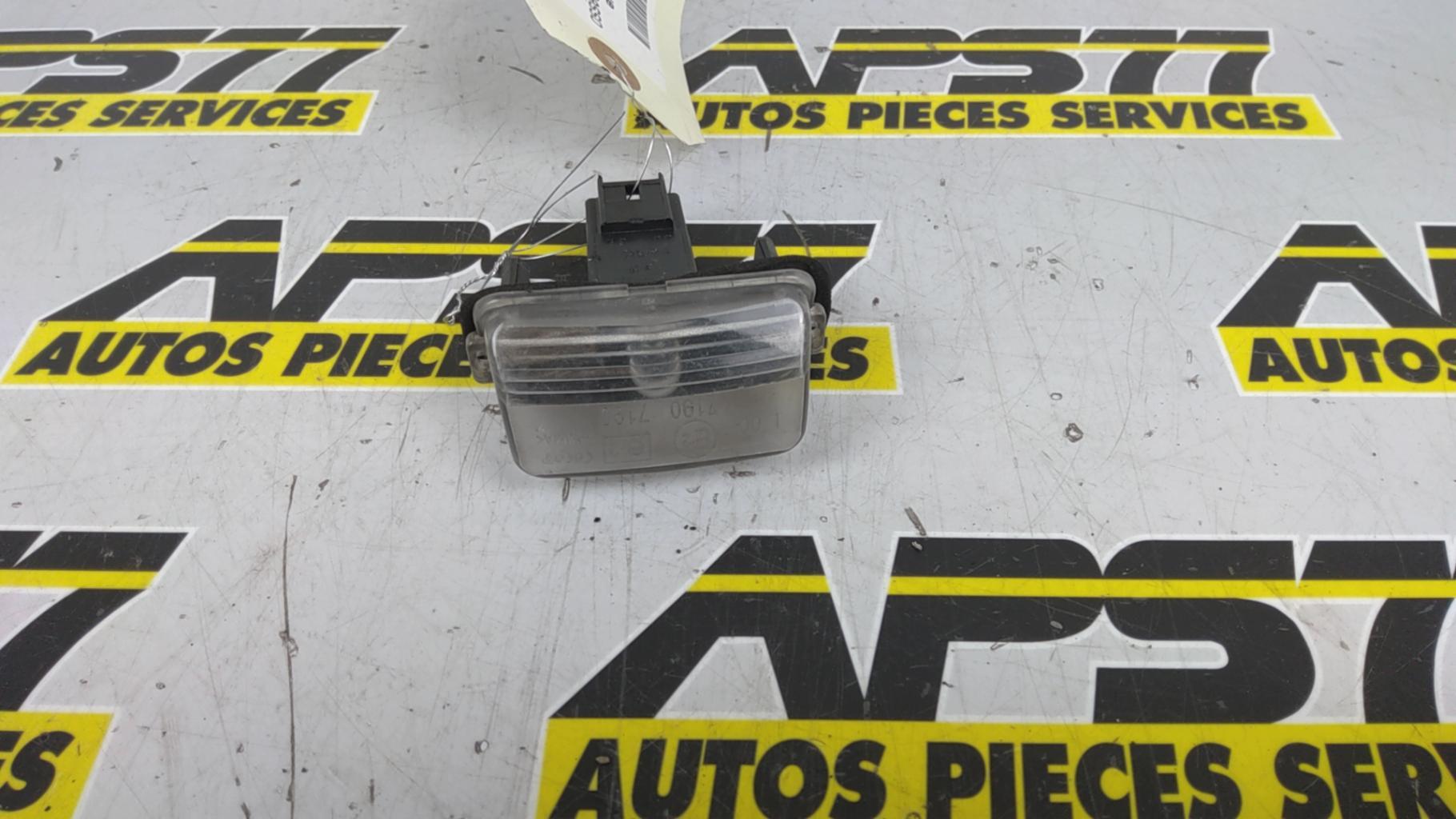 Eclairage de plaque CITROEN C4 GRAND PICASSO 1 Diesel - 1