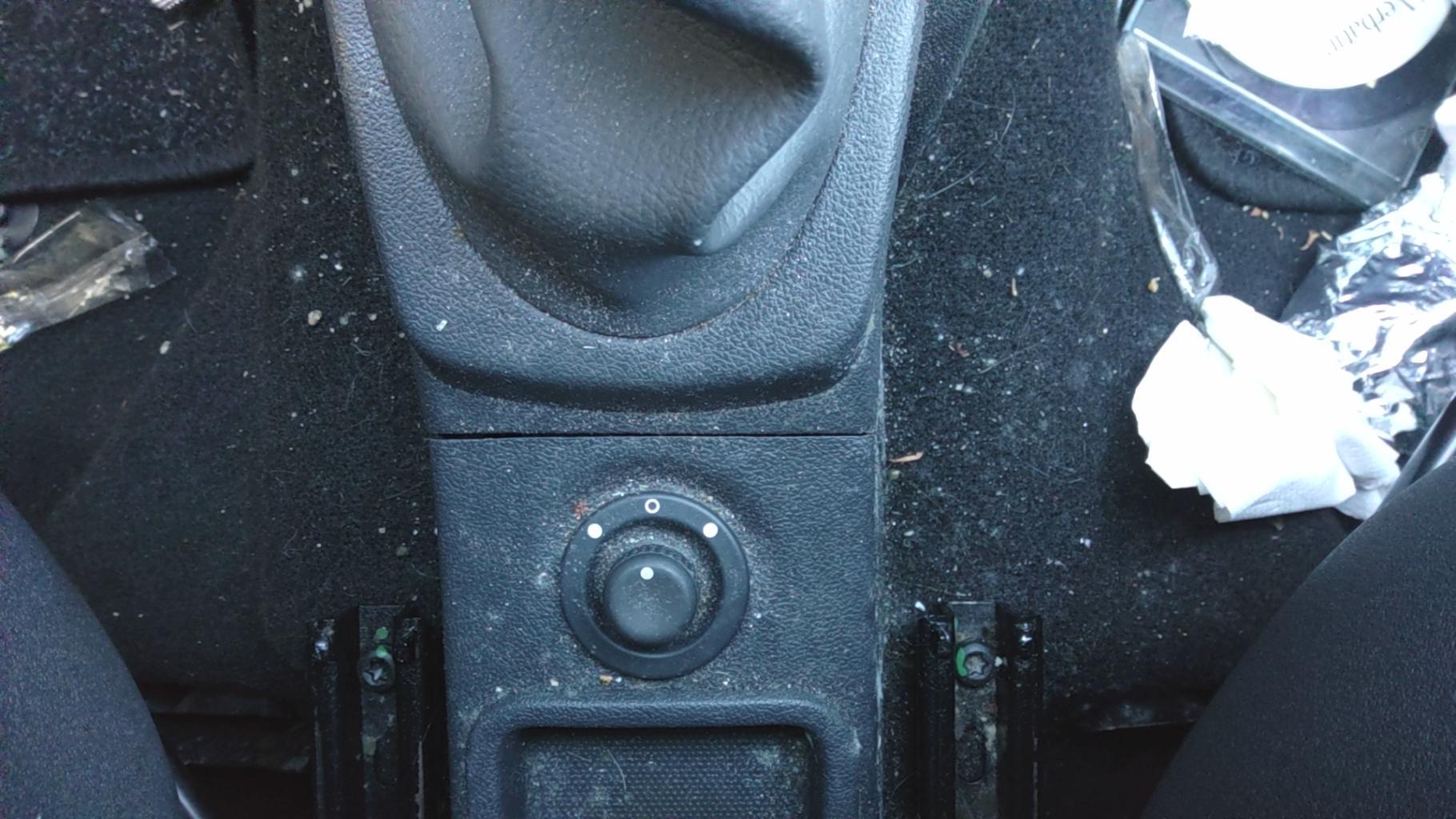 Commande retroviseurs DACIA SANDERO 1 Diesel - 1