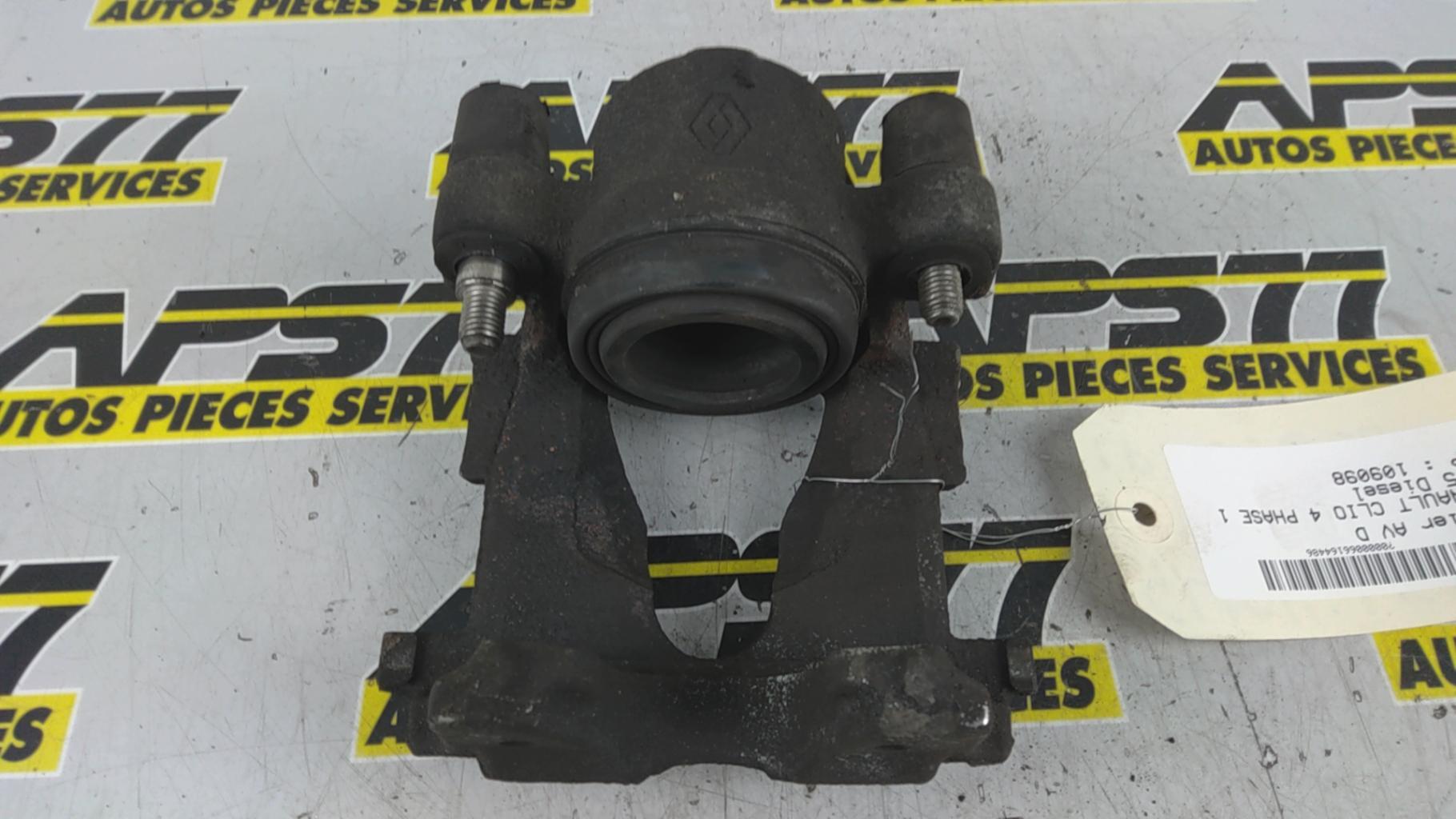 Etrier avant droit (freinage) RENAULT CLIO 4 PHASE 1 Diesel - 1