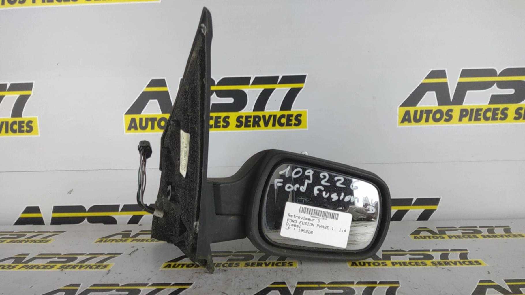 Retroviseur droit FORD FUSION PHASE 1 Diesel - 1