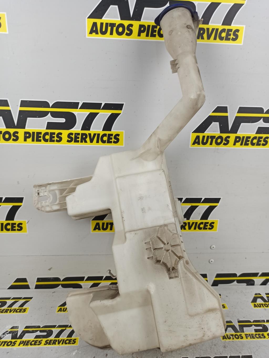 Vase de lave glace CITROEN C5 2 Diesel - 1