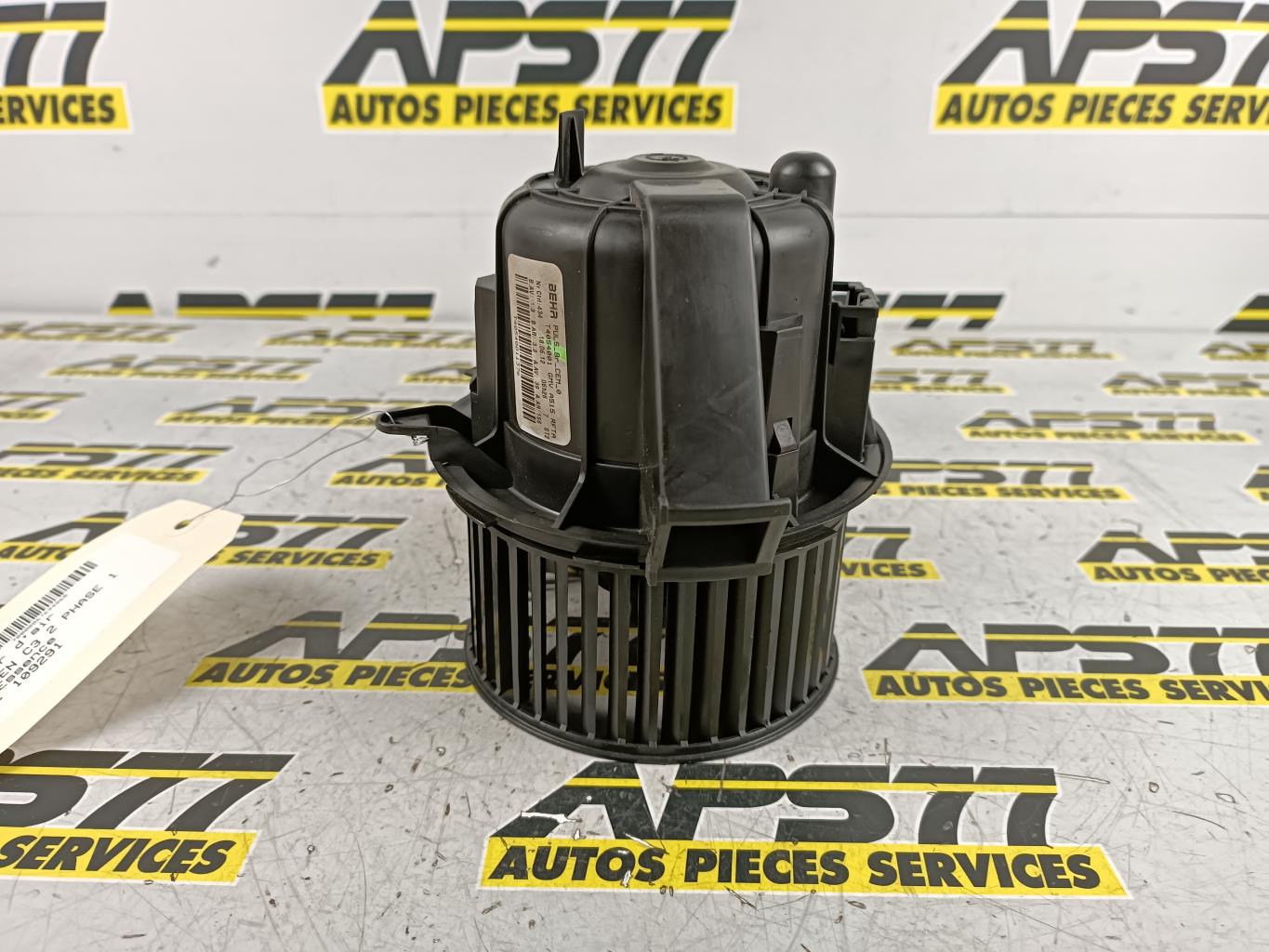 Pulseur d'air CITROEN C3 2 PHASE 1 Essence - 1