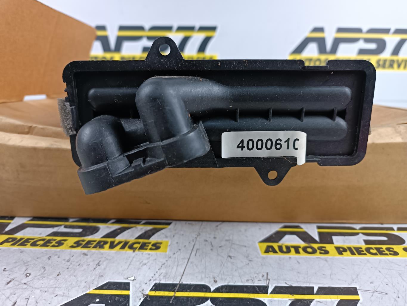 Radiateur chauffage PEUGEOT 406  - 1