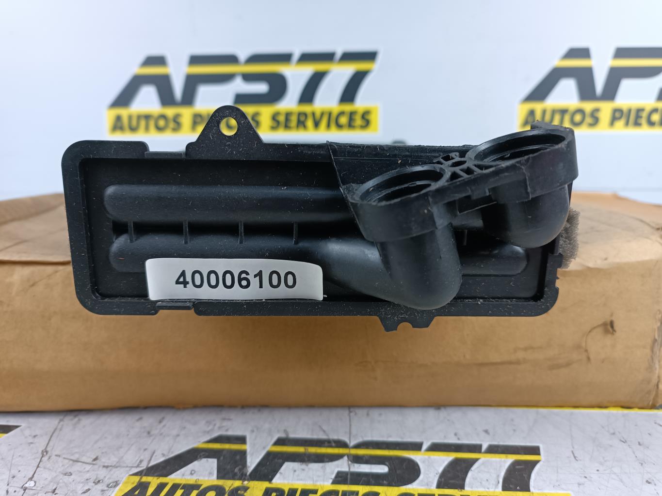 Radiateur chauffage PEUGEOT 406  - 1