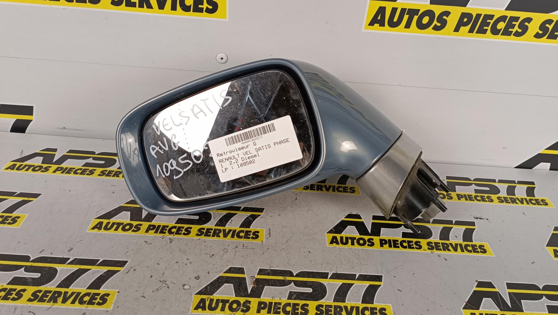 Retroviseur gauche RENAULT VEL SATIS PHASE 1 Diesel - 1