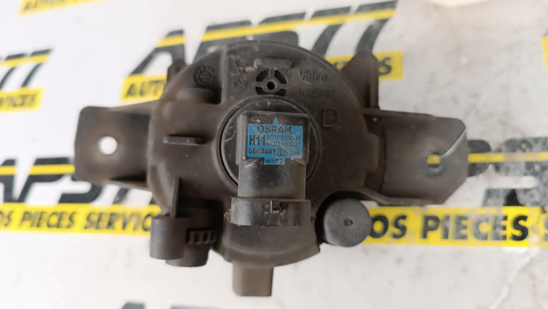 Anti brouillard droit (feux) RENAULT CLIO 3 PHASE 2 Diesel - 1