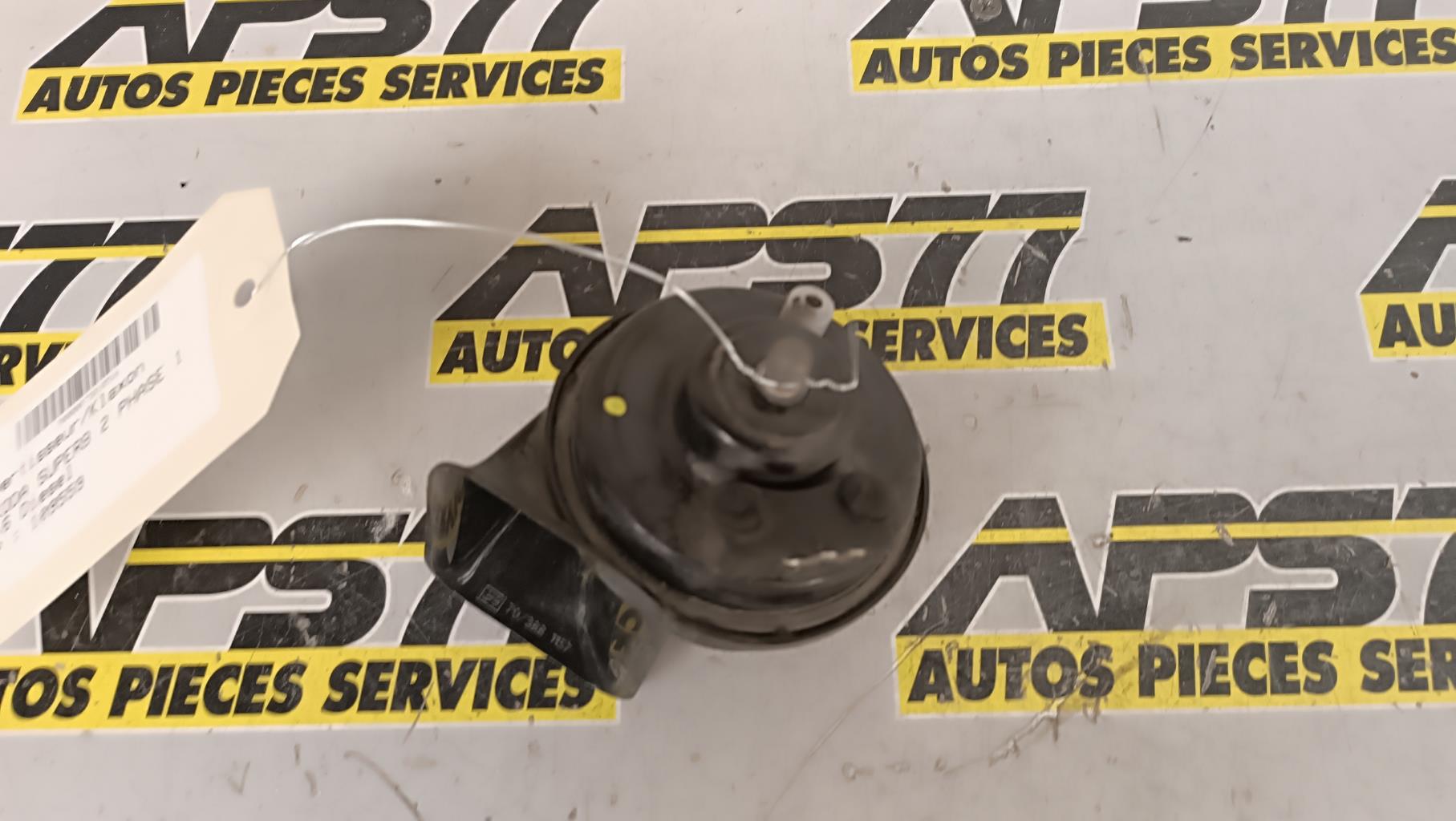 Avertisseur/Klaxon SKODA SUPERB 2 PHASE 1 Diesel - 1