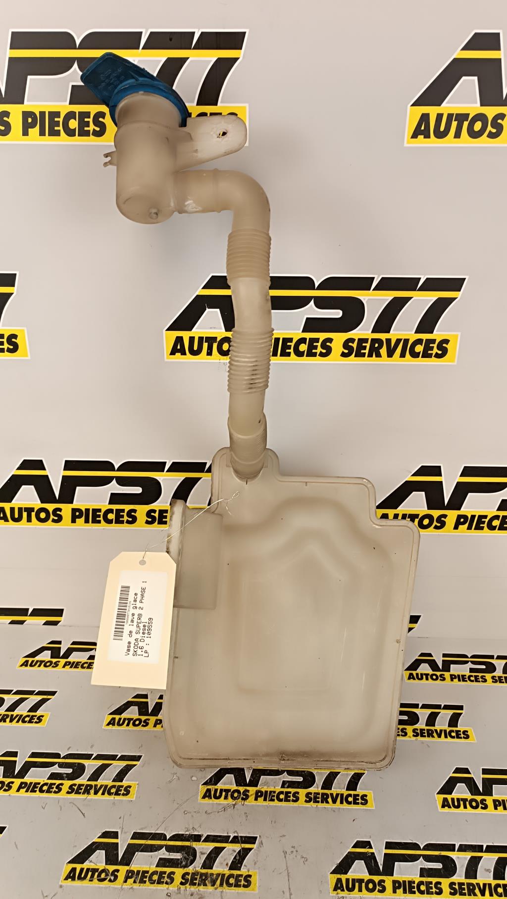 Vase de lave glace SKODA SUPERB 2 PHASE 1 Diesel - 1
