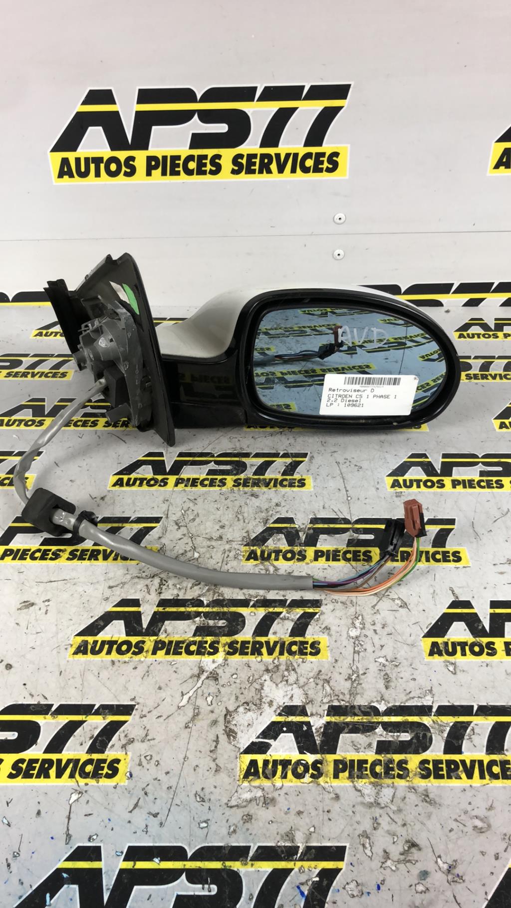 Retroviseur droit CITROEN C5 1 PHASE 1 Diesel - 1
