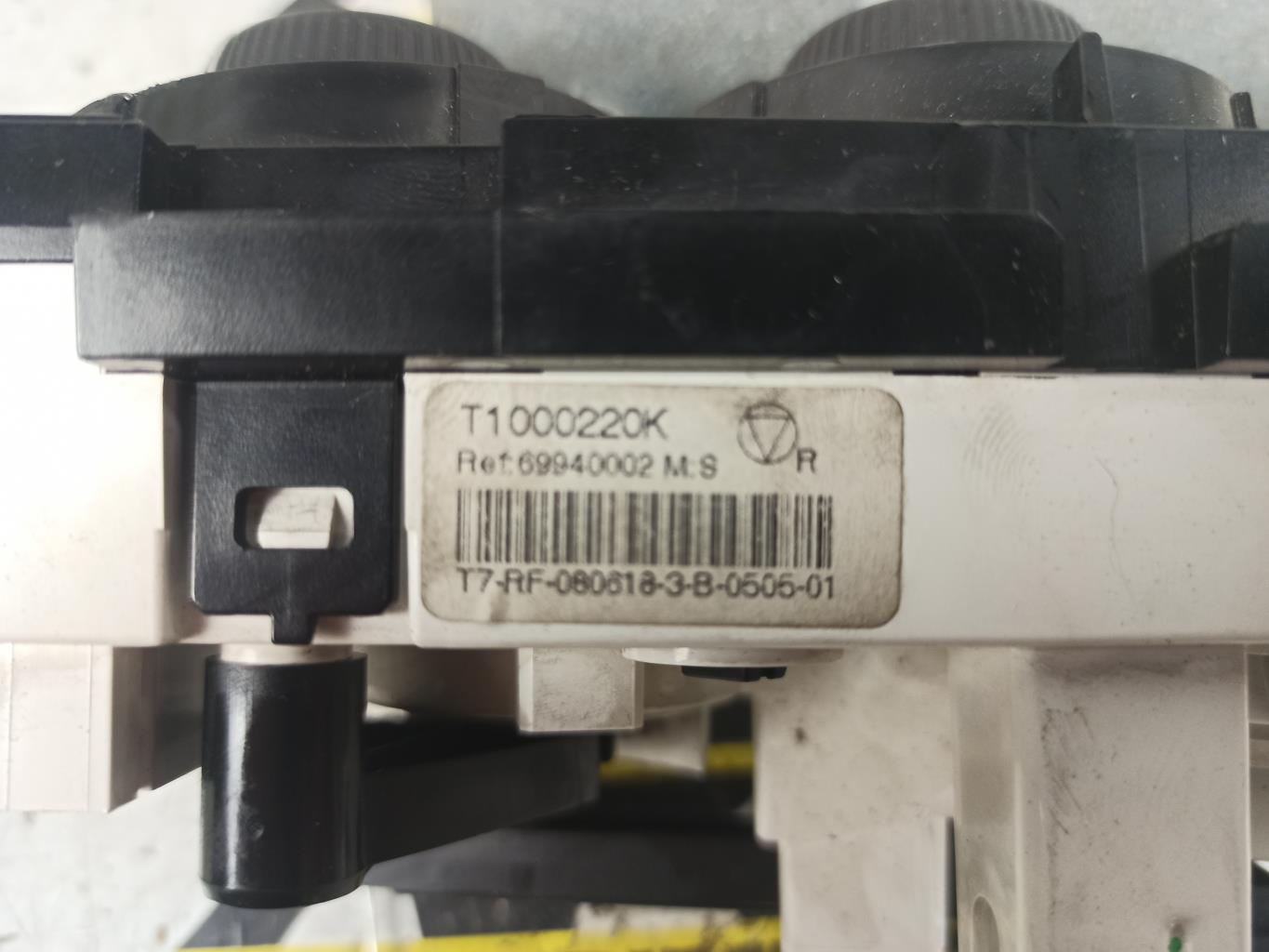 Commande chauffage PEUGEOT 308 1 PHASE 1 Diesel - 1