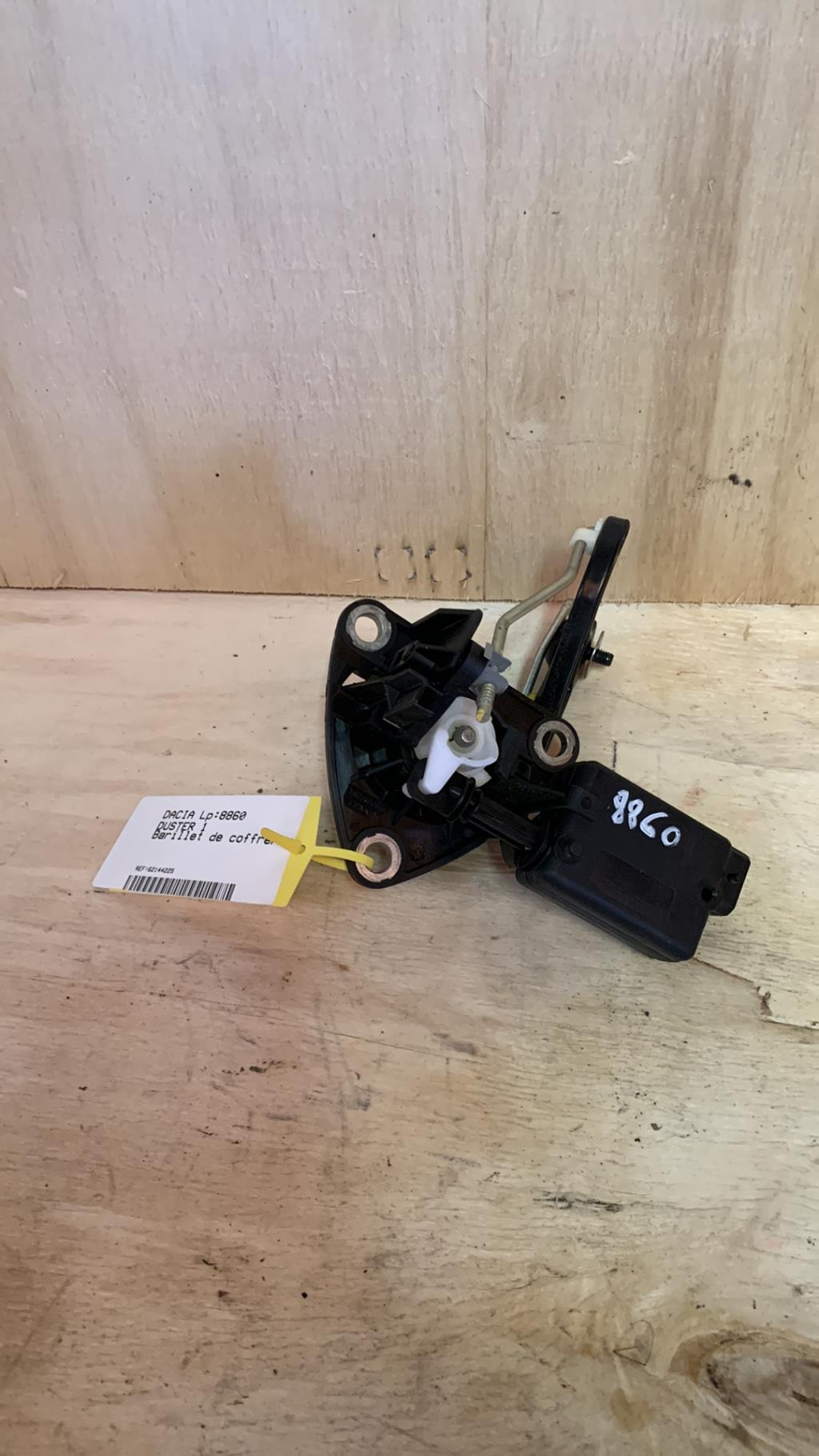 Barillet de coffre/malle DACIA DUSTER 1  - 1