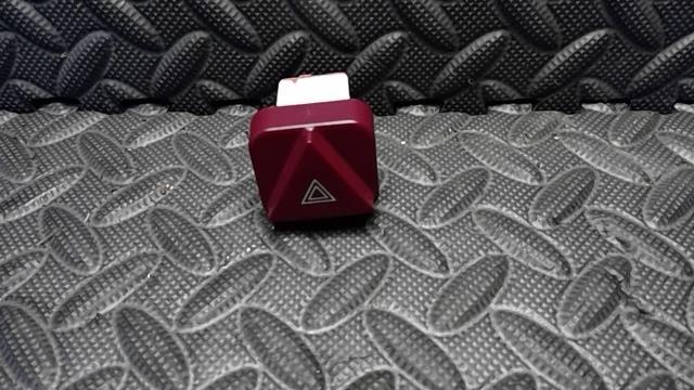Bouton de warning PEUGEOT 1007  - 1