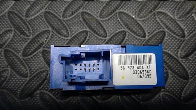 Commande de fermeture centralisee PEUGEOT 1007  - 1