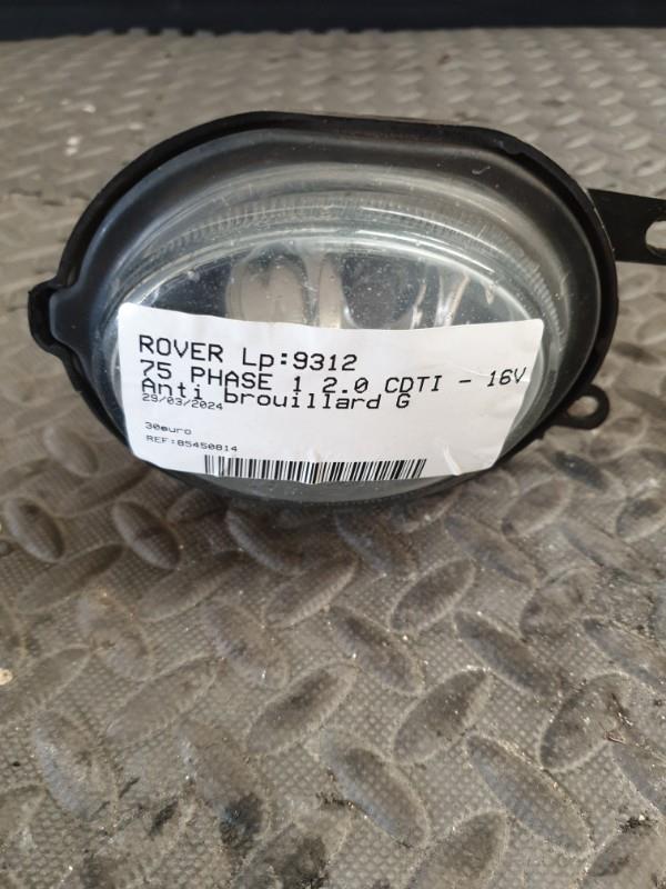 Anti brouillard gauche (feux) ROVER 75 PHASE 1 Diesel - 1