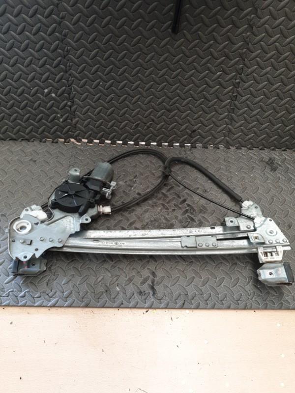 Leve vitre electrique avant gauche ROVER 75 PHASE 1 Diesel - 1