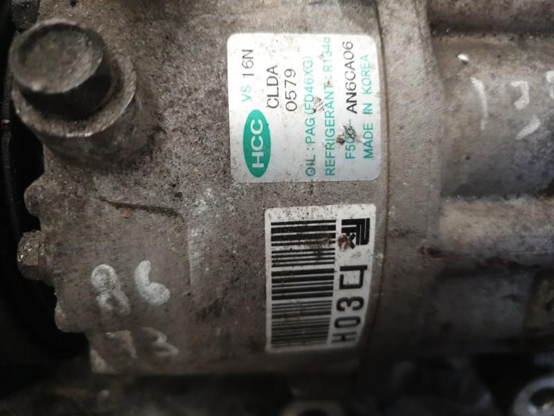 Compresseur clim KIA CEE-D 1 PHASE 1  - 1
