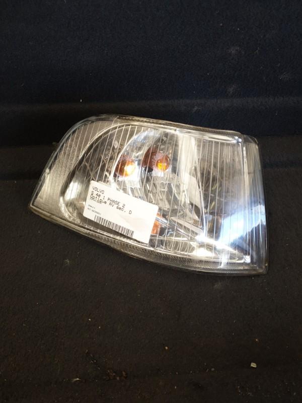 Optique avant secondaire droit (feux)(clignotant) VOLVO S 40 1 PHASE 2  - 1