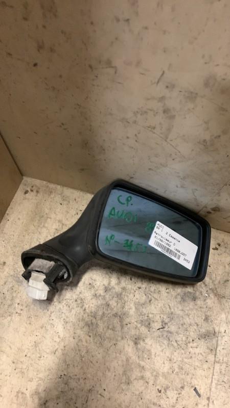 Retroviseur droit AUDI 80 3 PHASE 2 Essence - 1