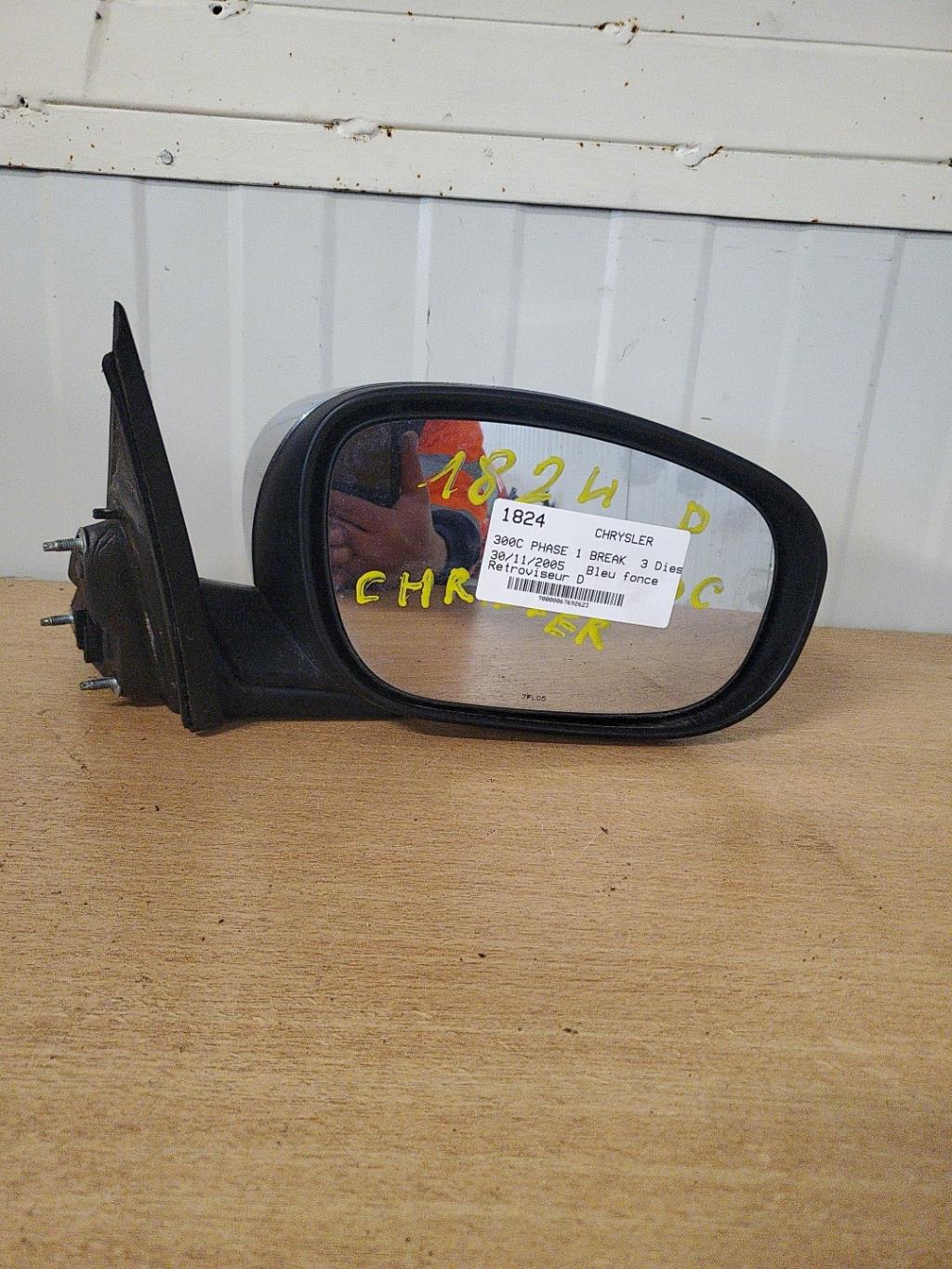 Retroviseur droit CHRYSLER 300C PHASE 1 BREAK Diesel - 1
