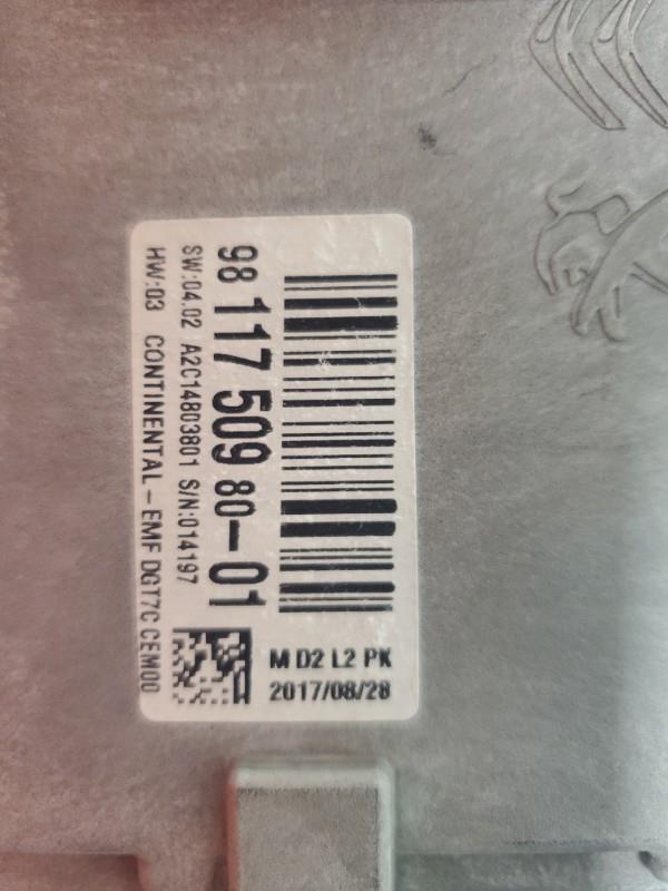 Ecran GPS CITROEN C4 2 PHASE 2 Diesel - 1