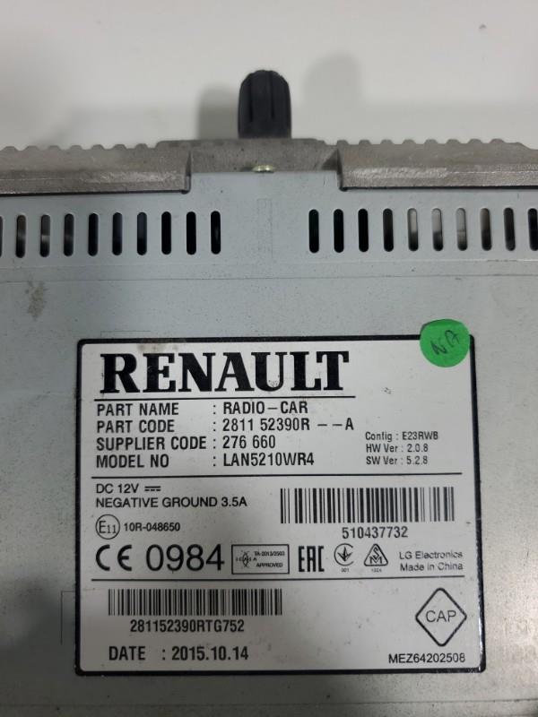 Ecran GPS RENAULT CLIO 4 PHASE 1 Diesel - 1