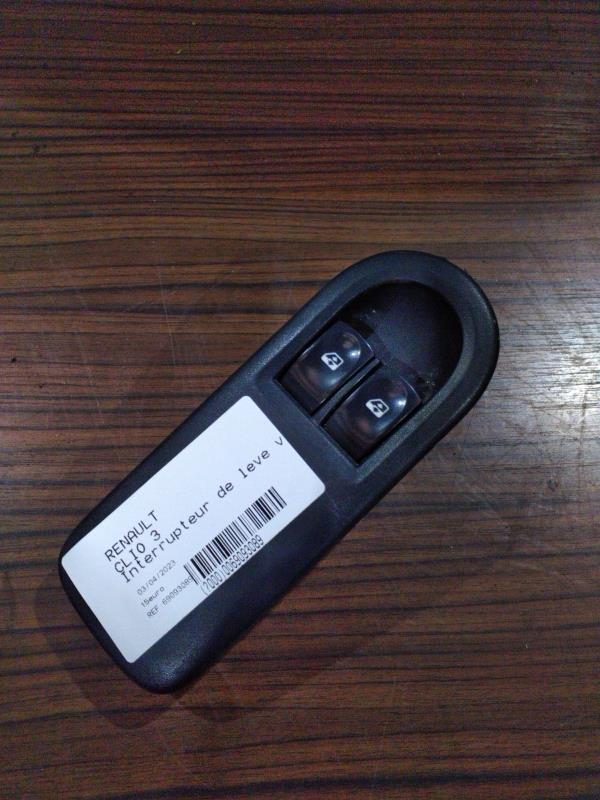 Interrupteur de leve vitre RENAULT CLIO 3  - 1