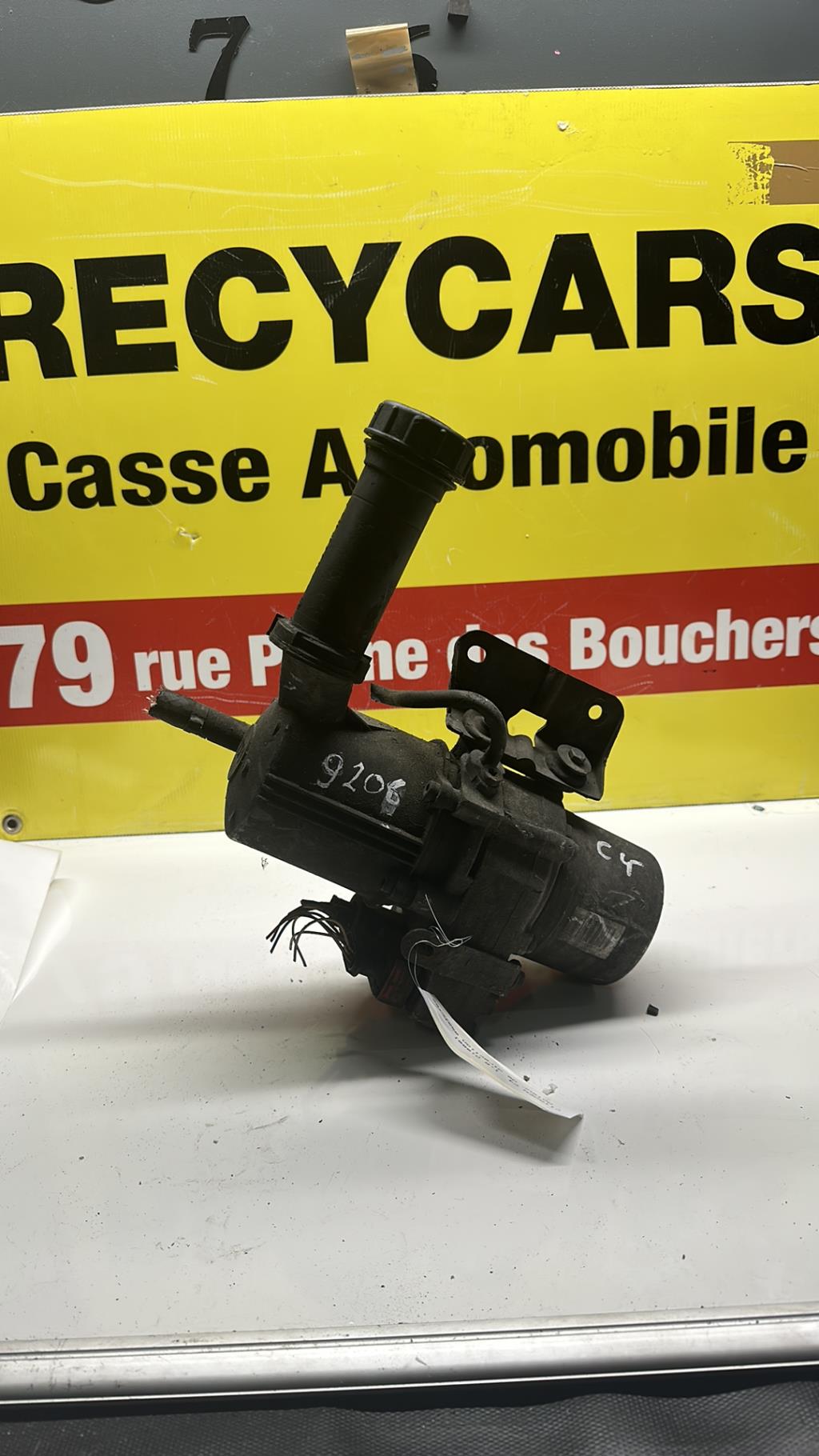 Moteur de direction assistee CITROEN C4 Diesel - 1