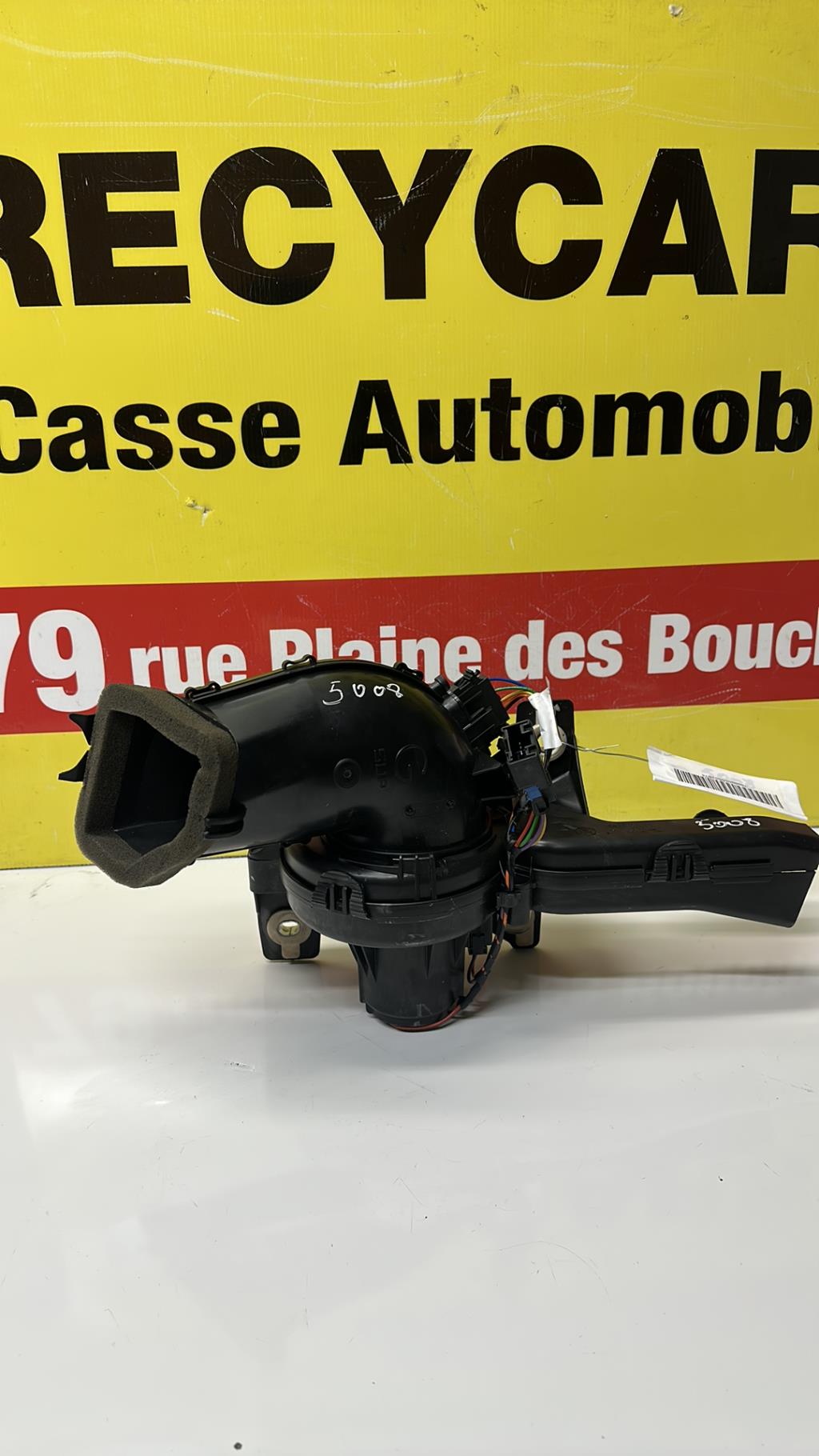 Pulseur d'air PEUGEOT 5008 1 PHASE 1 Diesel - 1