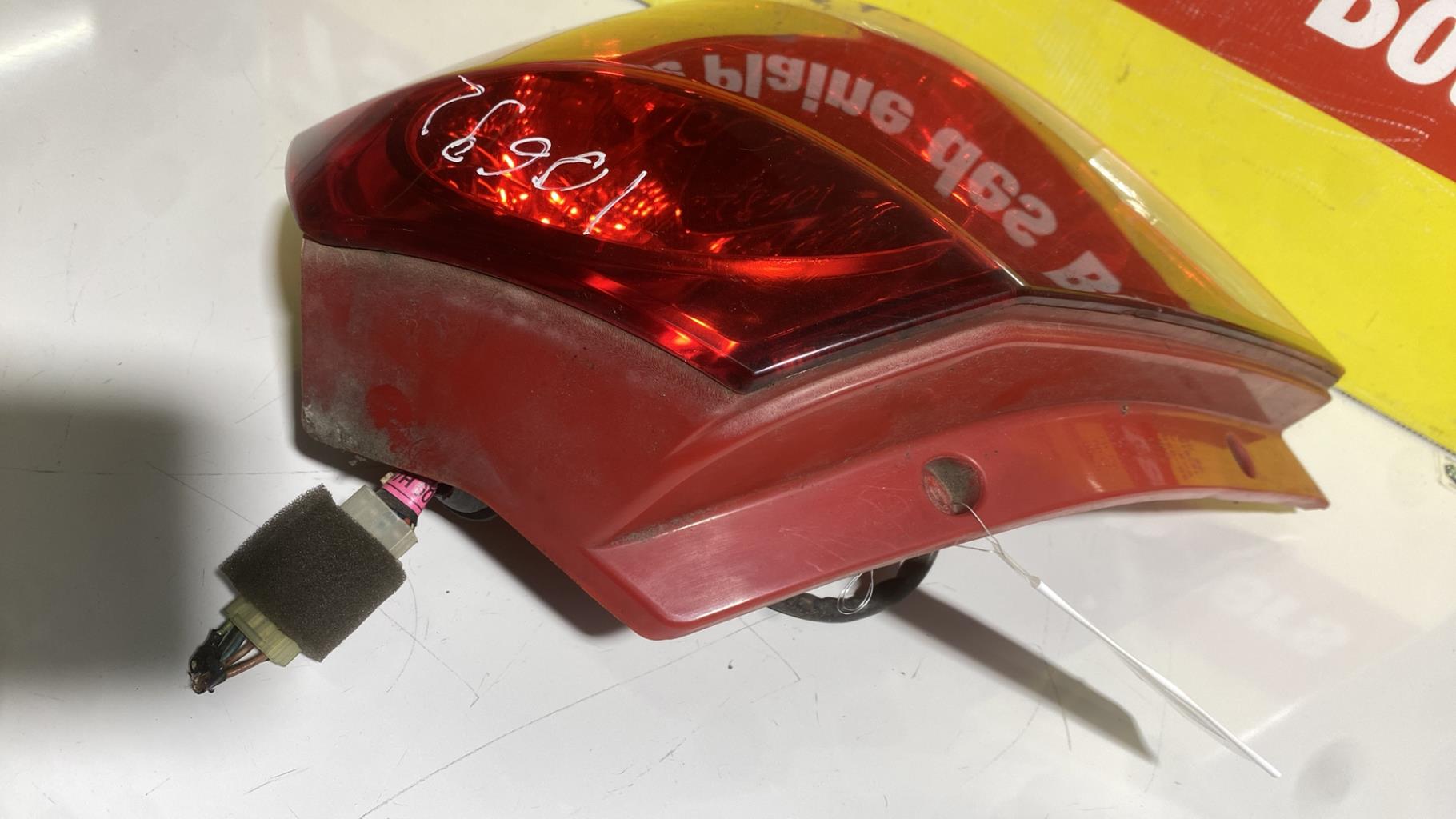 Feu arriere principal droit (feux) DAEWOO EVANDA Diesel - 1