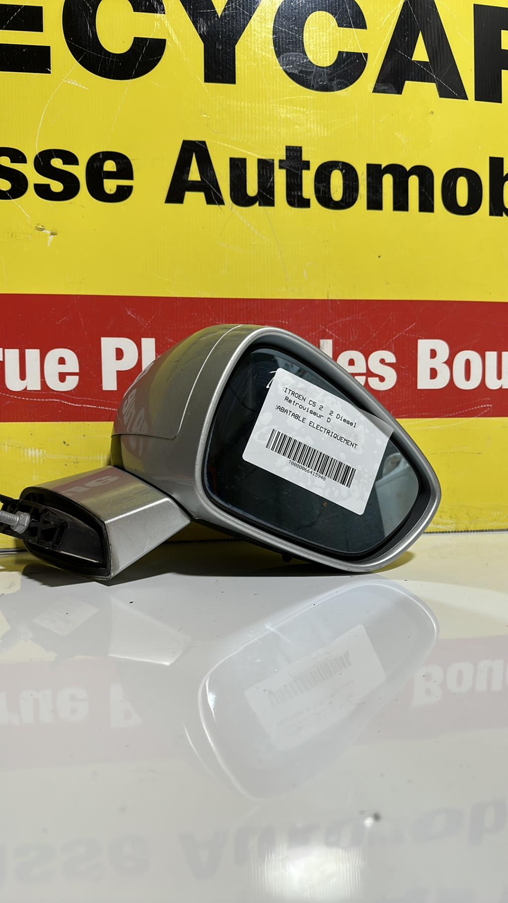 Retroviseur droit CITROEN C5 2 Diesel - 1