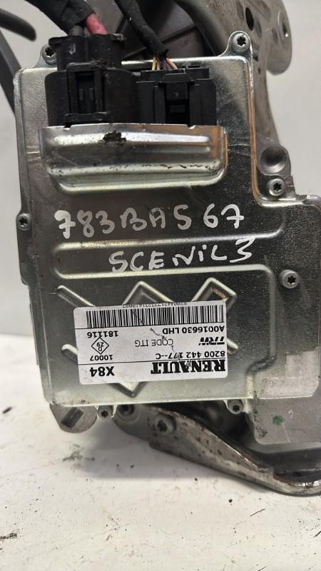 Colonne de direction RENAULT SCENIC 3 PHASE 1  - 1