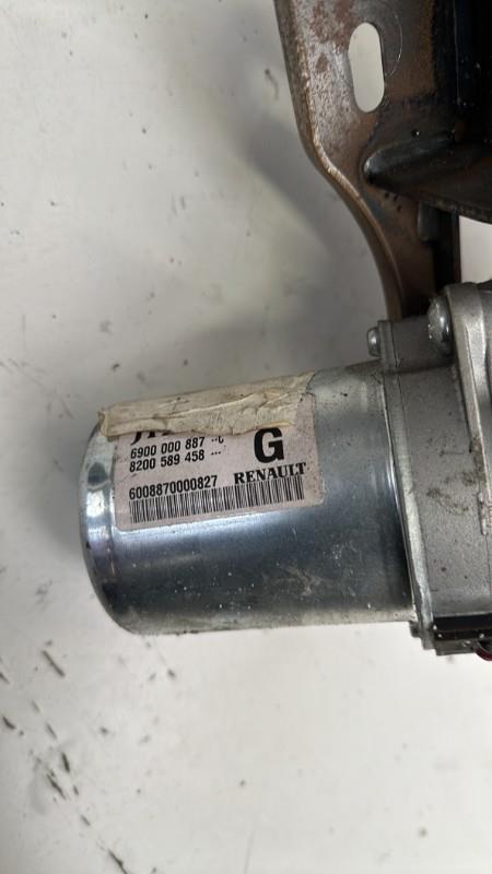Colonne de direction RENAULT TWINGO 2 PHASE 1 Essence - 1