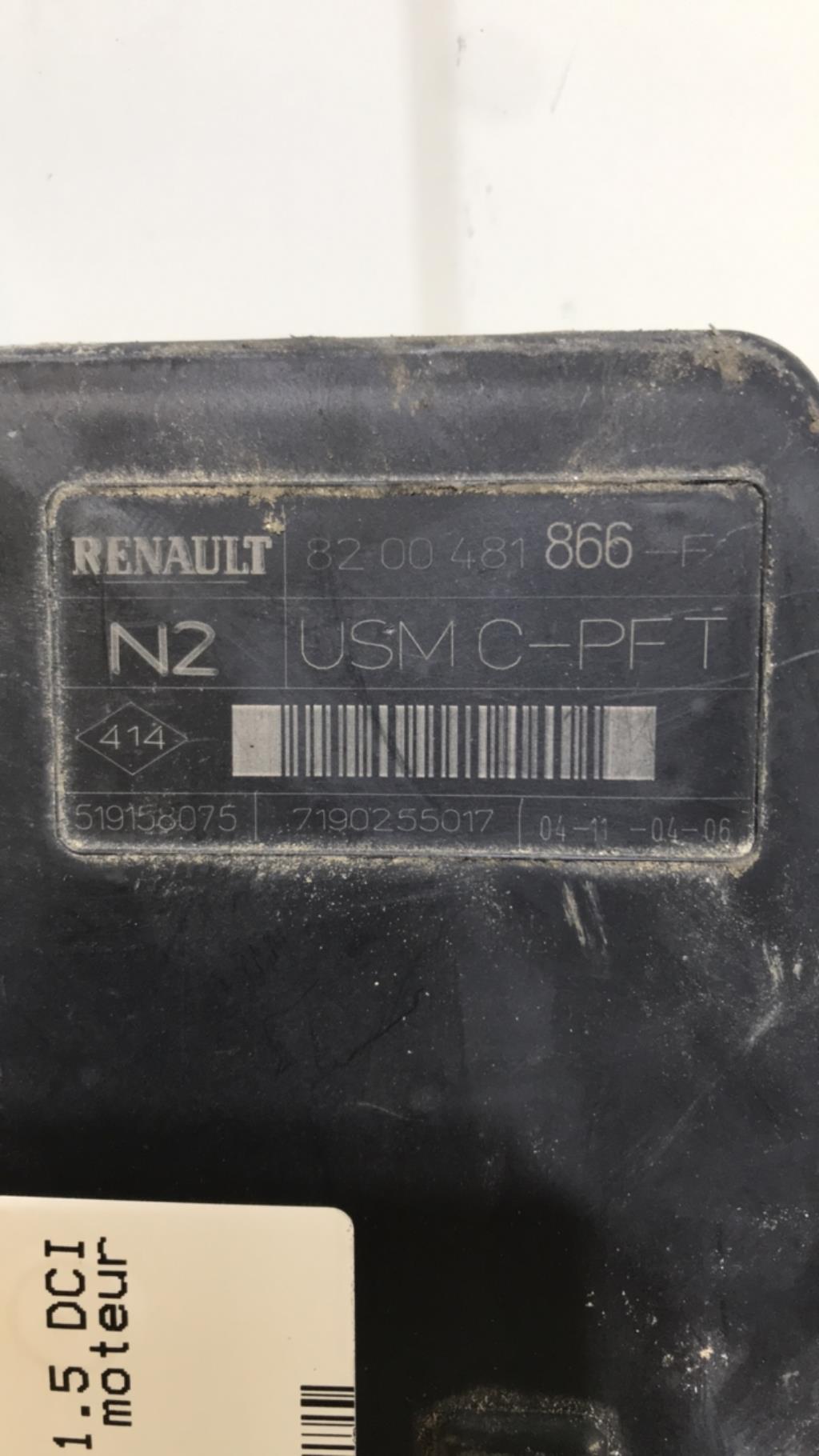 Boitier servitude moteur (BSM) RENAULT MEGANE 2 PHASE 2 Diesel - 1