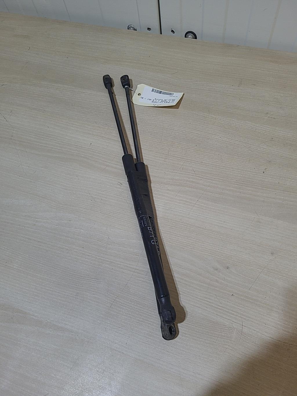 Verin de coffre CITROEN C4 2 PHASE 1 Diesel - 1