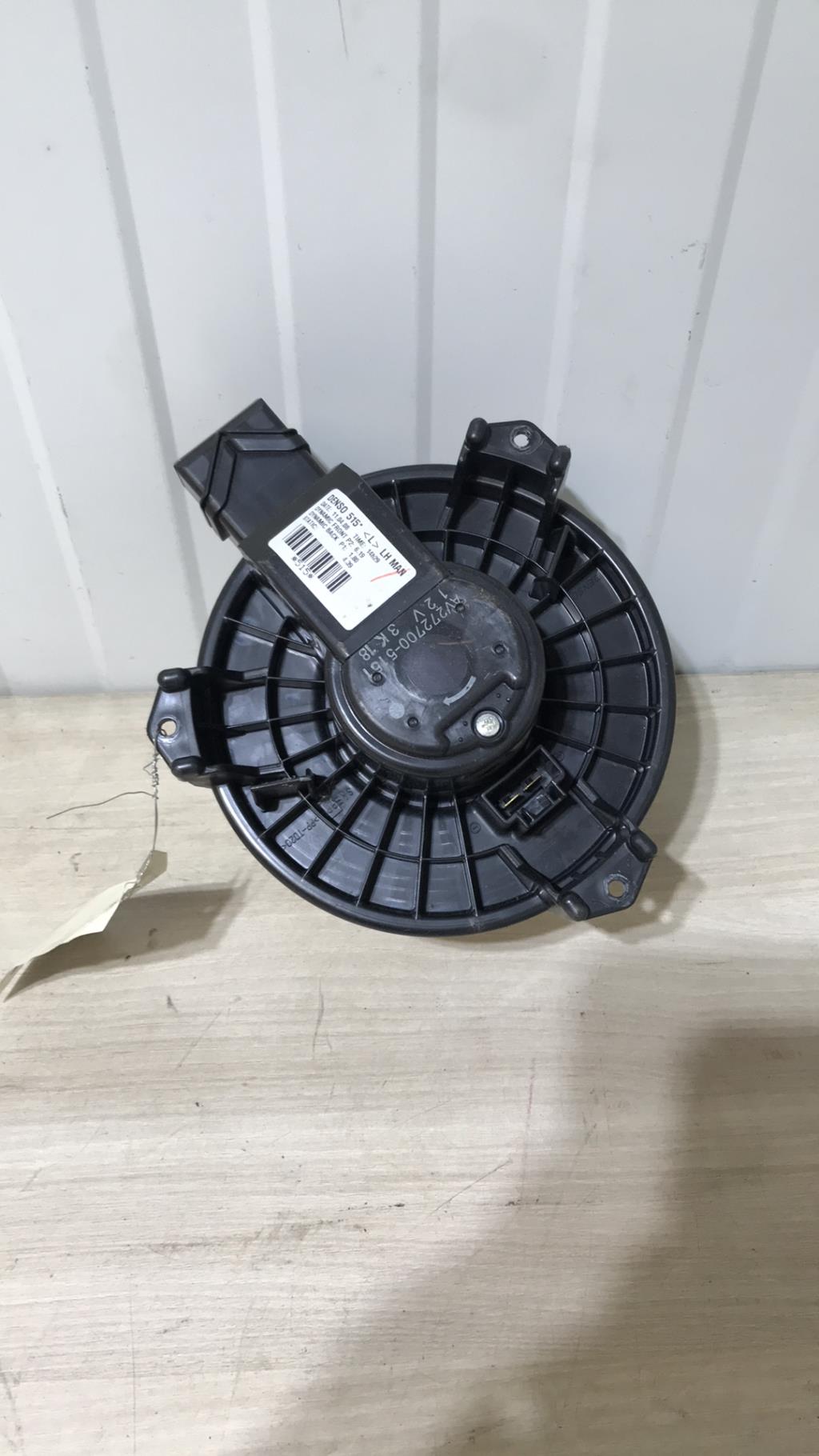 Ventilateur chauffage TOYOTA AURIS 1 PHASE 1 Diesel - 1