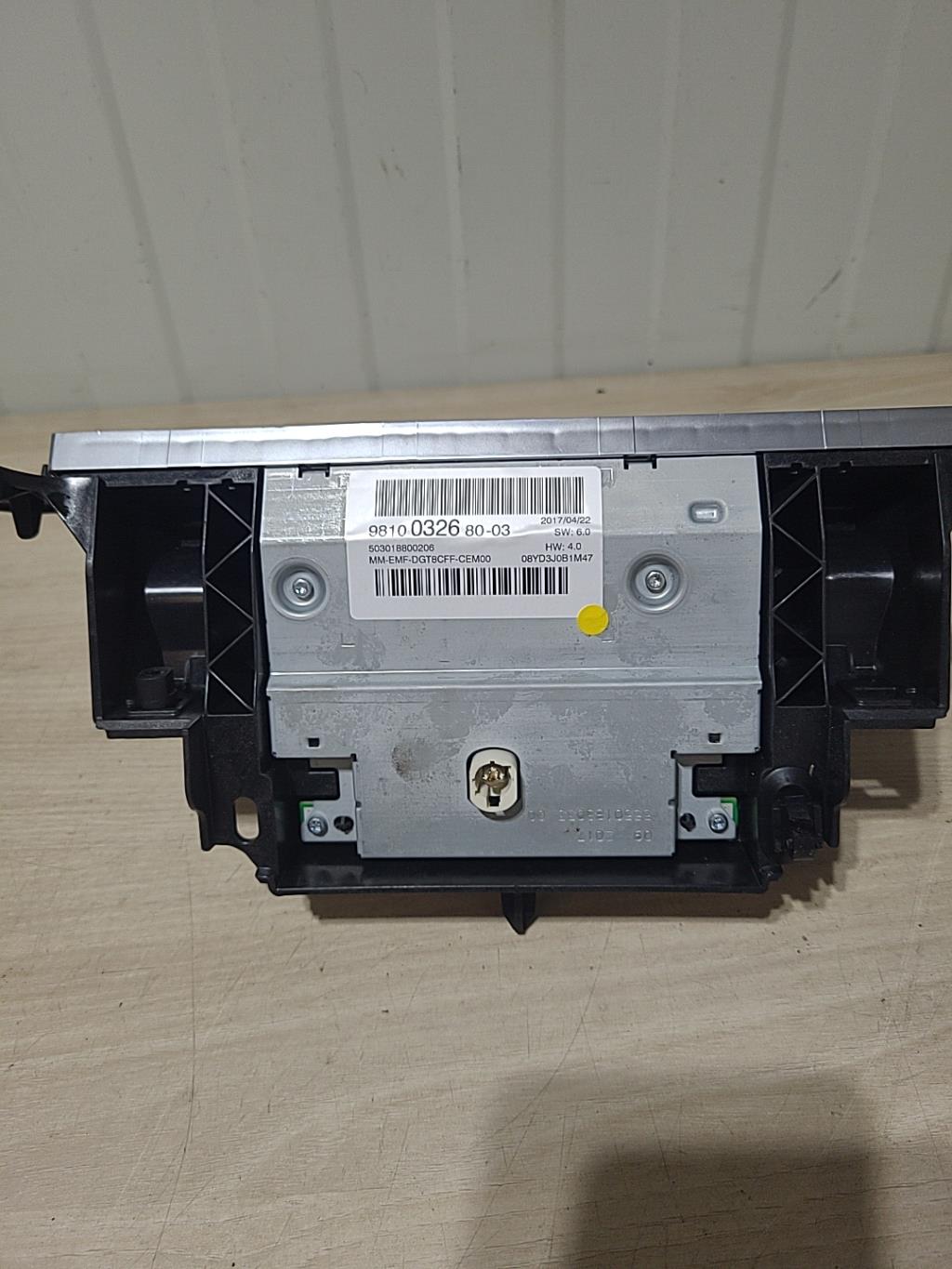 Ecran GPS PEUGEOT 3008 2 PHASE 1 Essence - 1