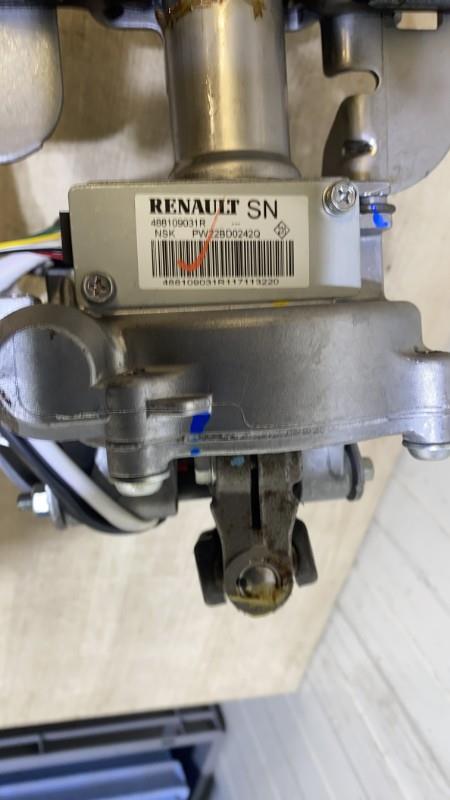 Colonne de direction RENAULT MEGANE 4 PHASE 1 Essence - 1