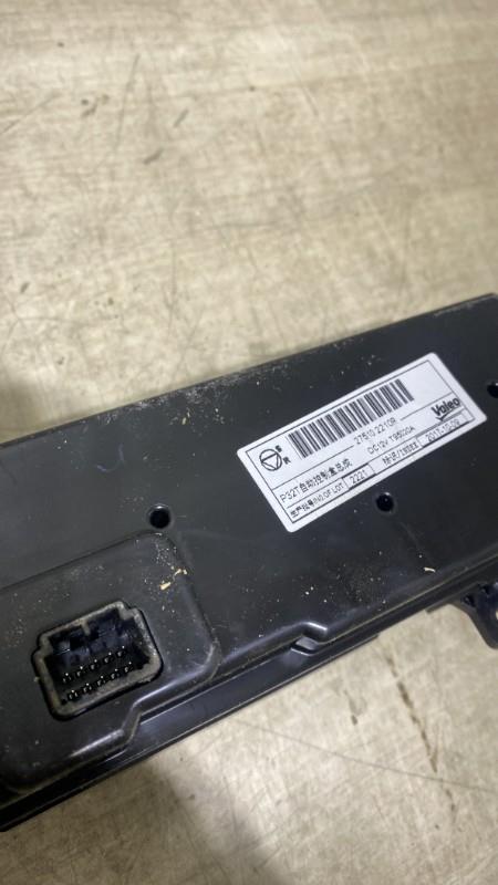 Commande chauffage RENAULT KADJAR PHASE 1 Diesel - 1
