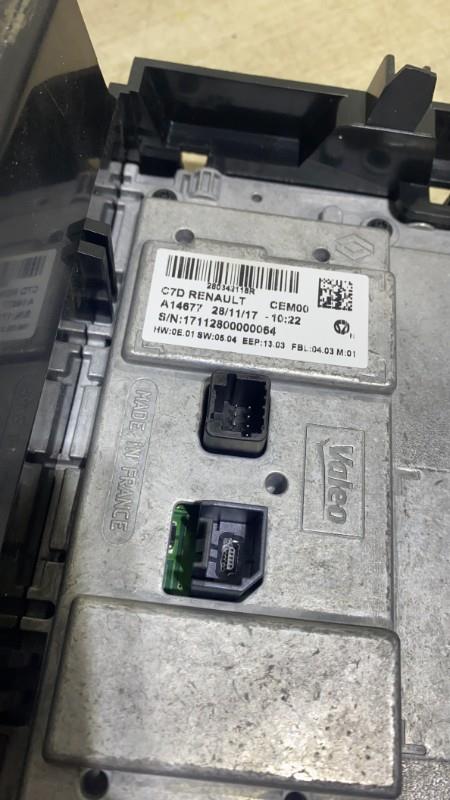 Ecran GPS RENAULT KADJAR PHASE 1 Diesel - 1