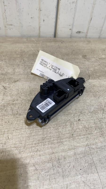 Resistance chauffage RENAULT MEGANE 4 PHASE 1 Essence - 1