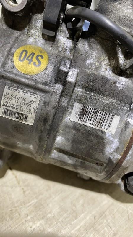 Compresseur clim AUDI A4 3 PHASE 1 Diesel - 1