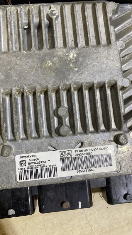Kit de demarrage PEUGEOT 1007 Diesel - 1