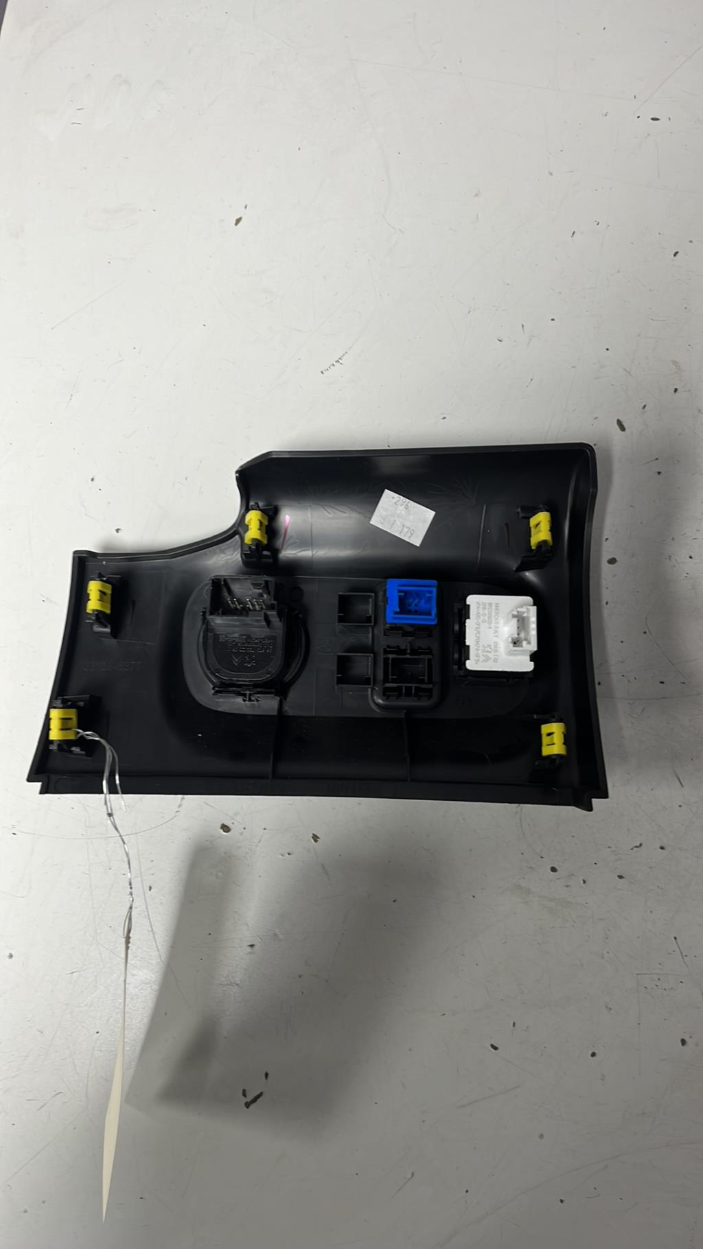 Commande retroviseurs CITROEN C3 3 PHASE 1 Diesel - 1