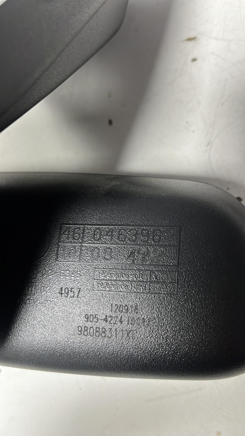 Retroviseur interieur CITROEN C3 3 PHASE 1 Diesel - 1